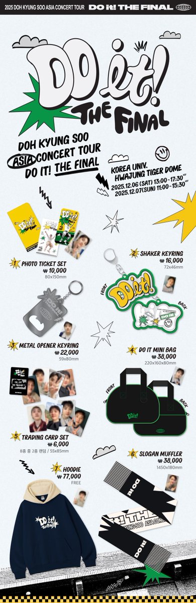 DOH KYUNG SOO DO it! THE FINAL CONCERT OFFICIAL MD ＼ アンコンの