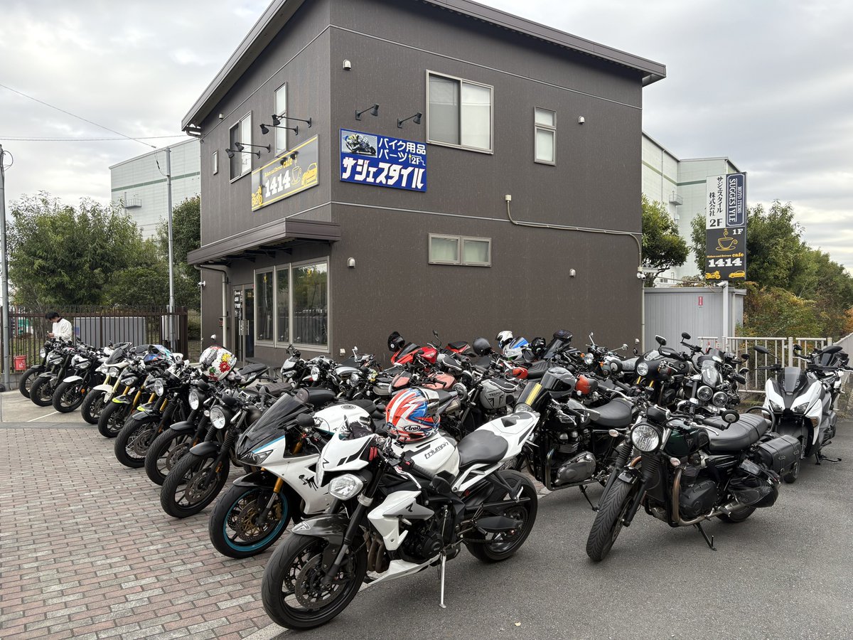 【非公式】プチ虎MTG tweet media