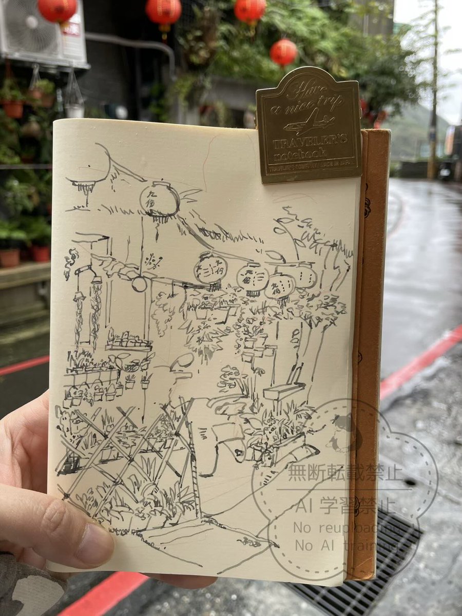 ヨシコ.N (@syooooko1230) / Posts / X