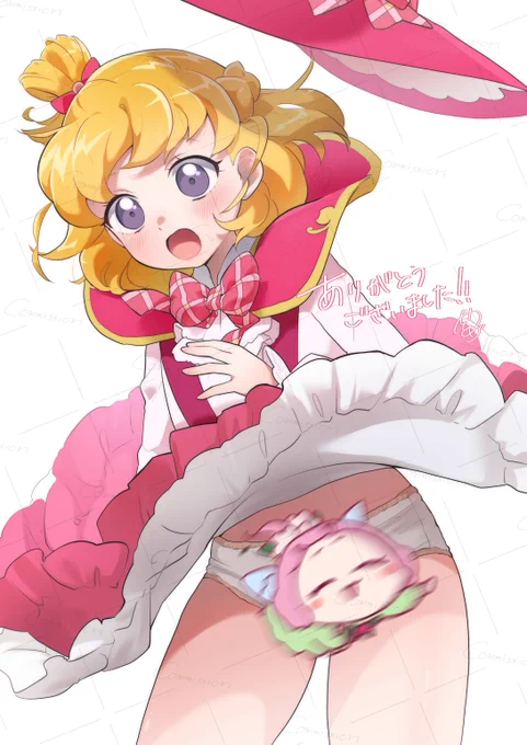 #Skeb ありがとうございました!