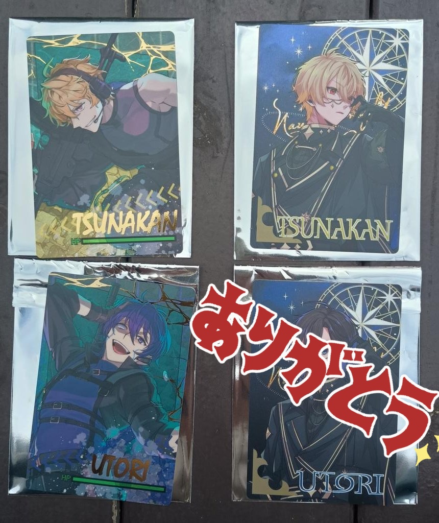 新月@取引垢 tweet media
