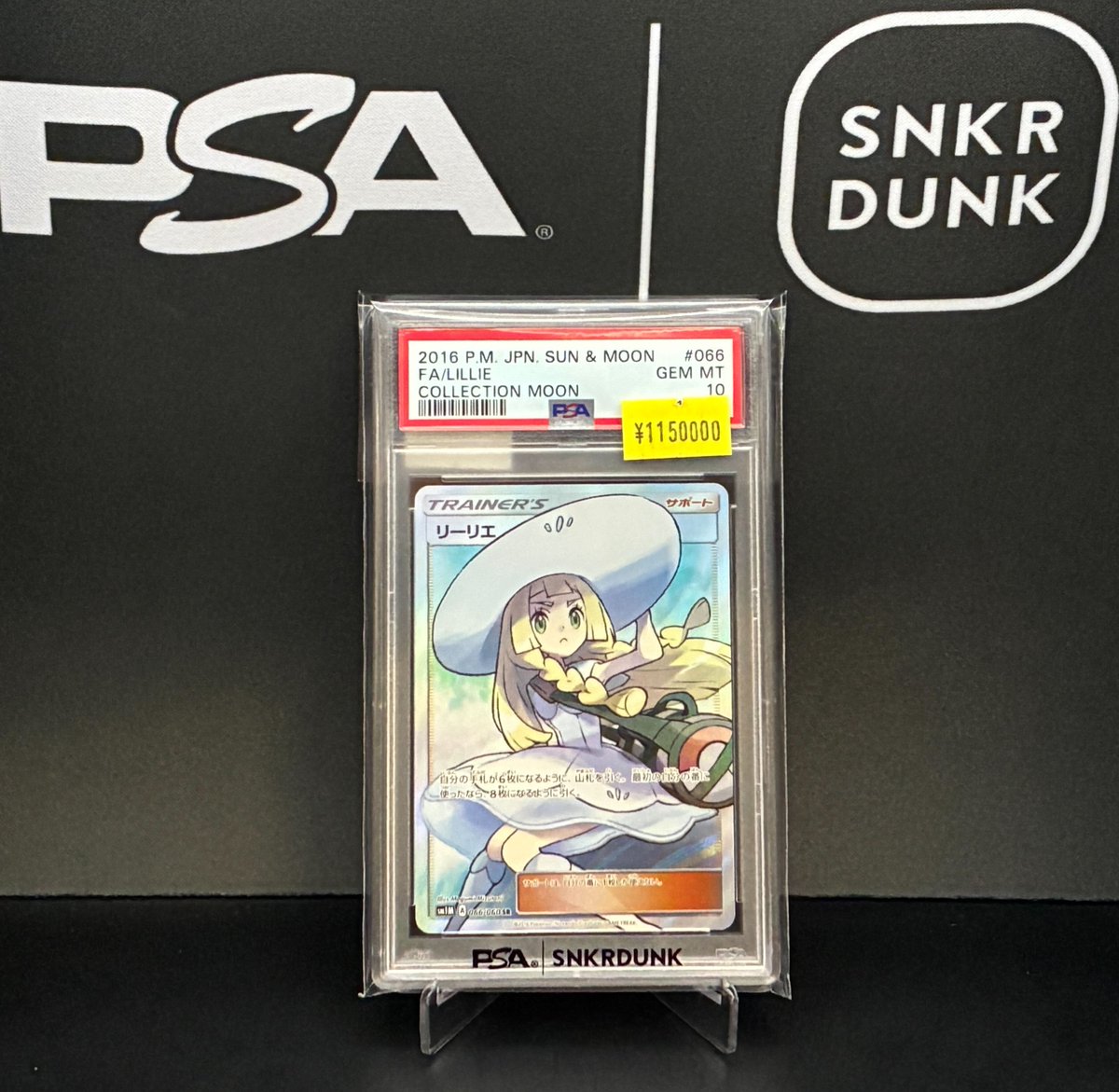 📢＃スニダン 販売情報📢 【#ポケカ 名古屋PARCO西館2Fスニダンにて