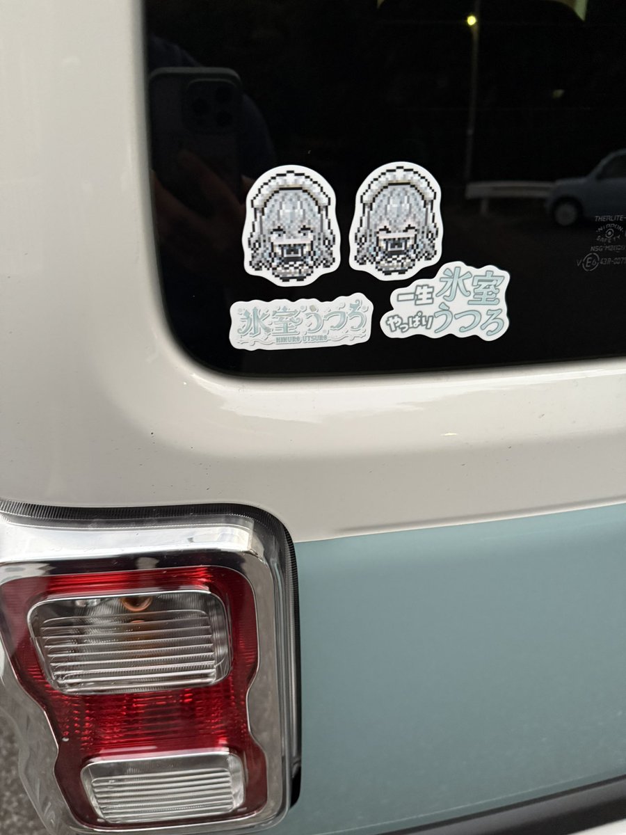 こんな感じにしたよ