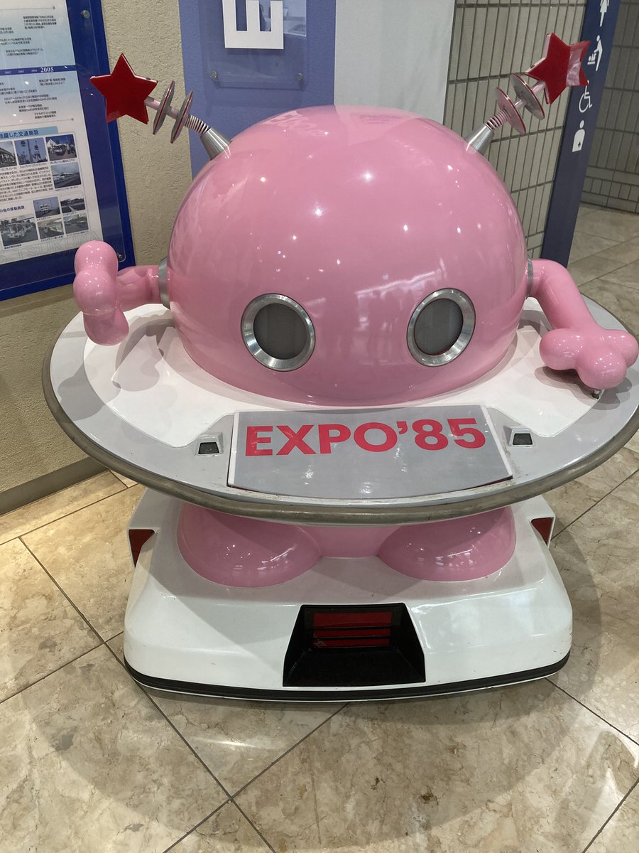 水ハチ (@EXPO1985) / Posts / X