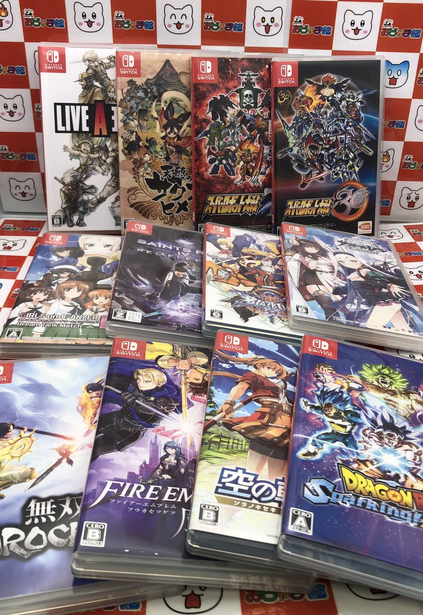 ✨#Switch ソフトお買取いたしました✨ #ドラゴンクエスト1and2