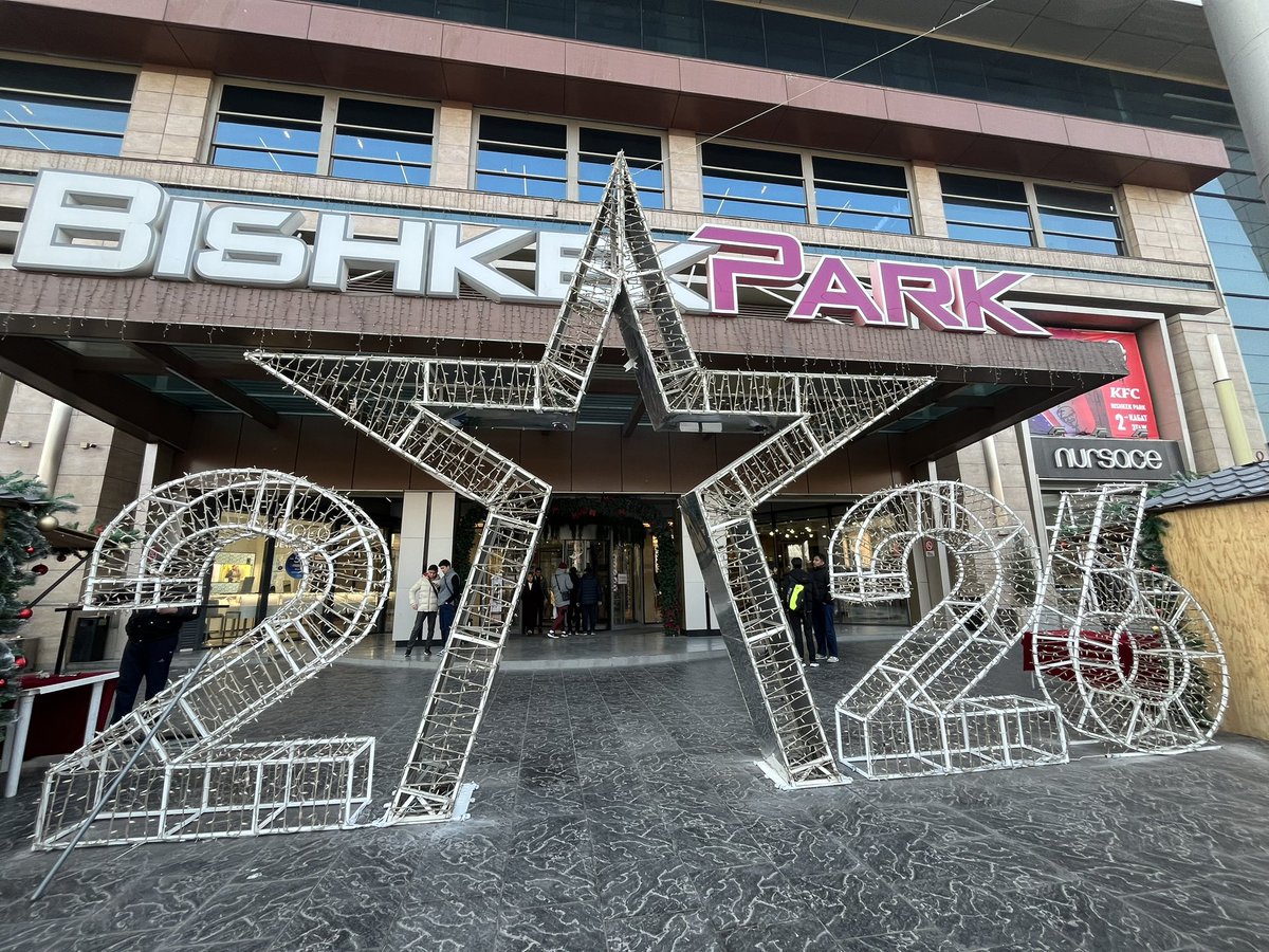 毎年のことながら
少し気が早い…

#キルギスの日常