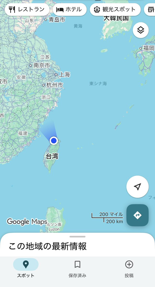 d_akumadevil's tweet photo. きてる https://t.co/Mq8dwnT5Y4
