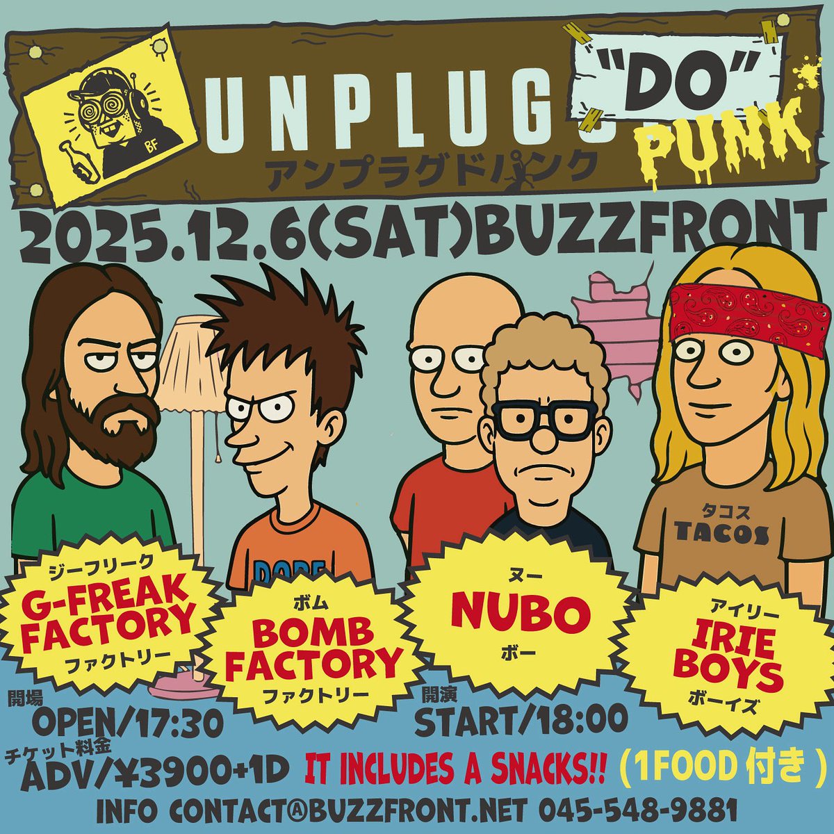 本日のライブ】 2025.12.6.Sat. @ 横浜Buzzfront 