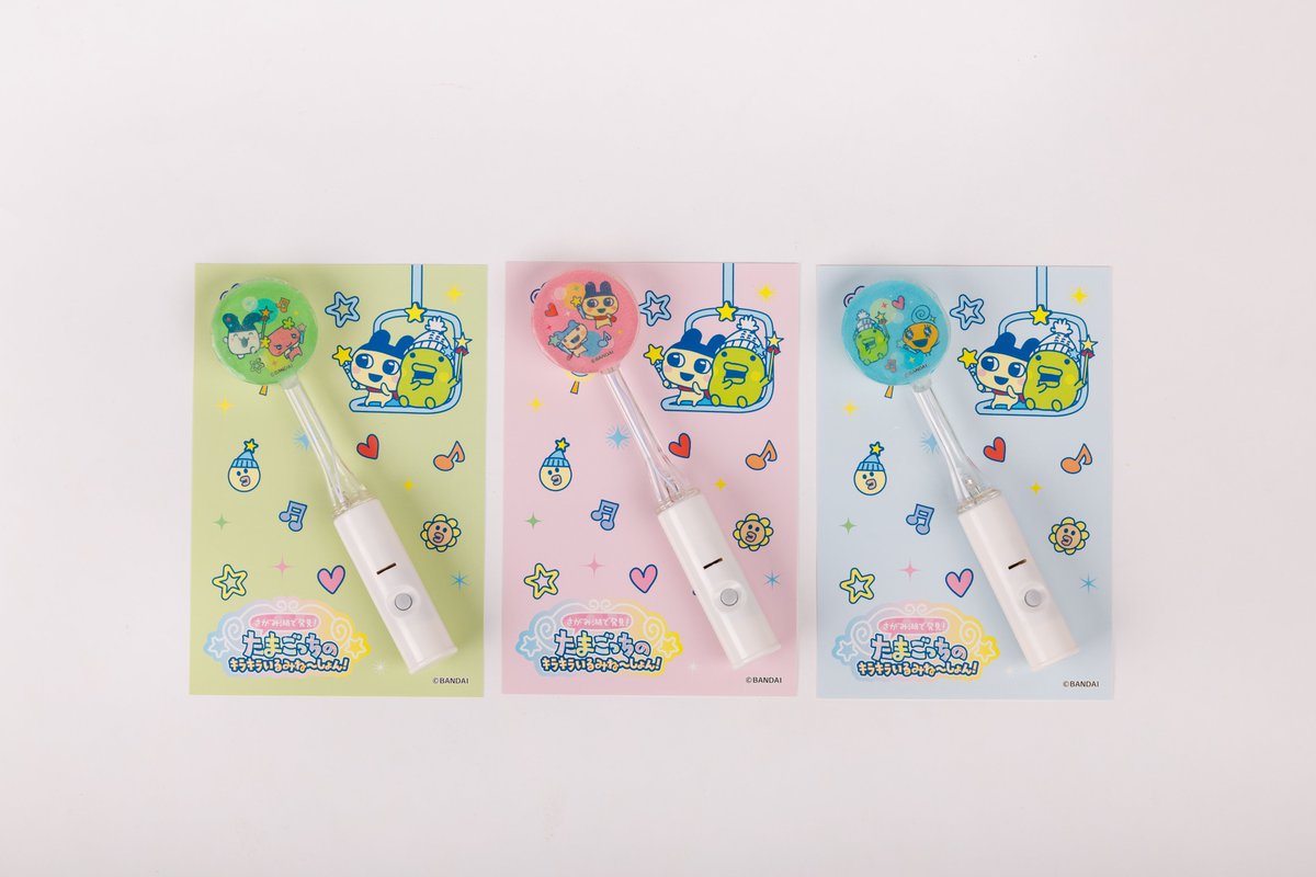 完売のお知らせ】 開催中の「さがみ湖で発見！たまごっちのキラキラ