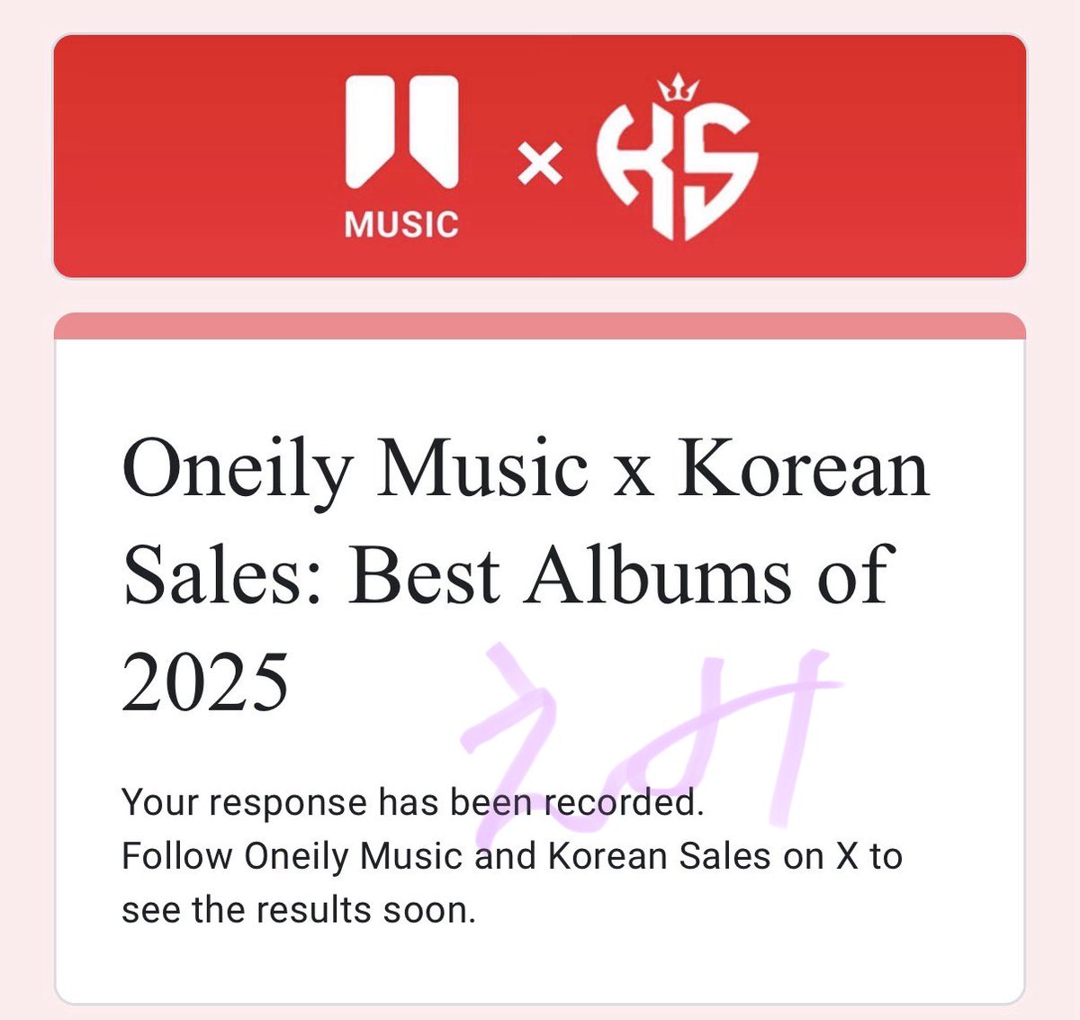 Only Music x Korean Sales Best Albums of 2025 #SEVENTEEN