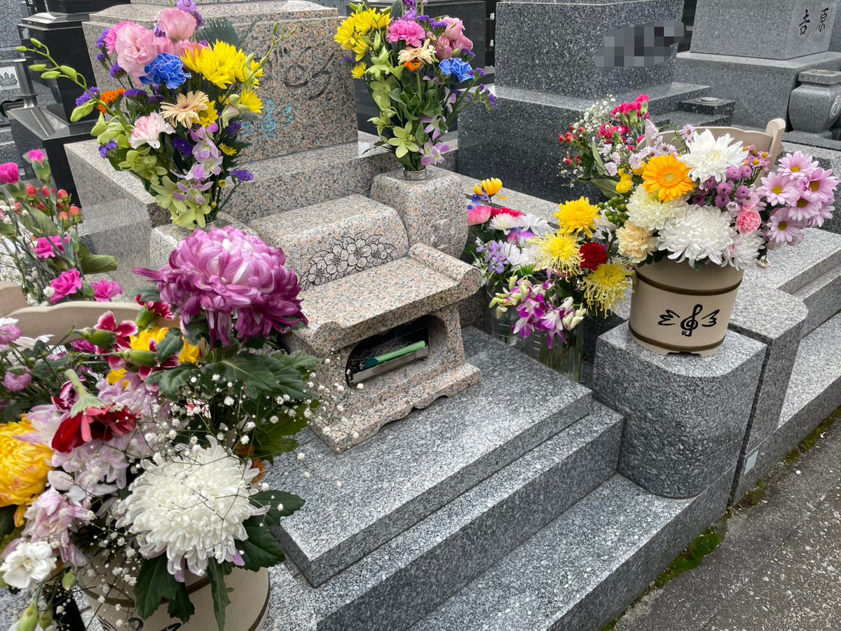 本田美奈子.記念館 tweet media