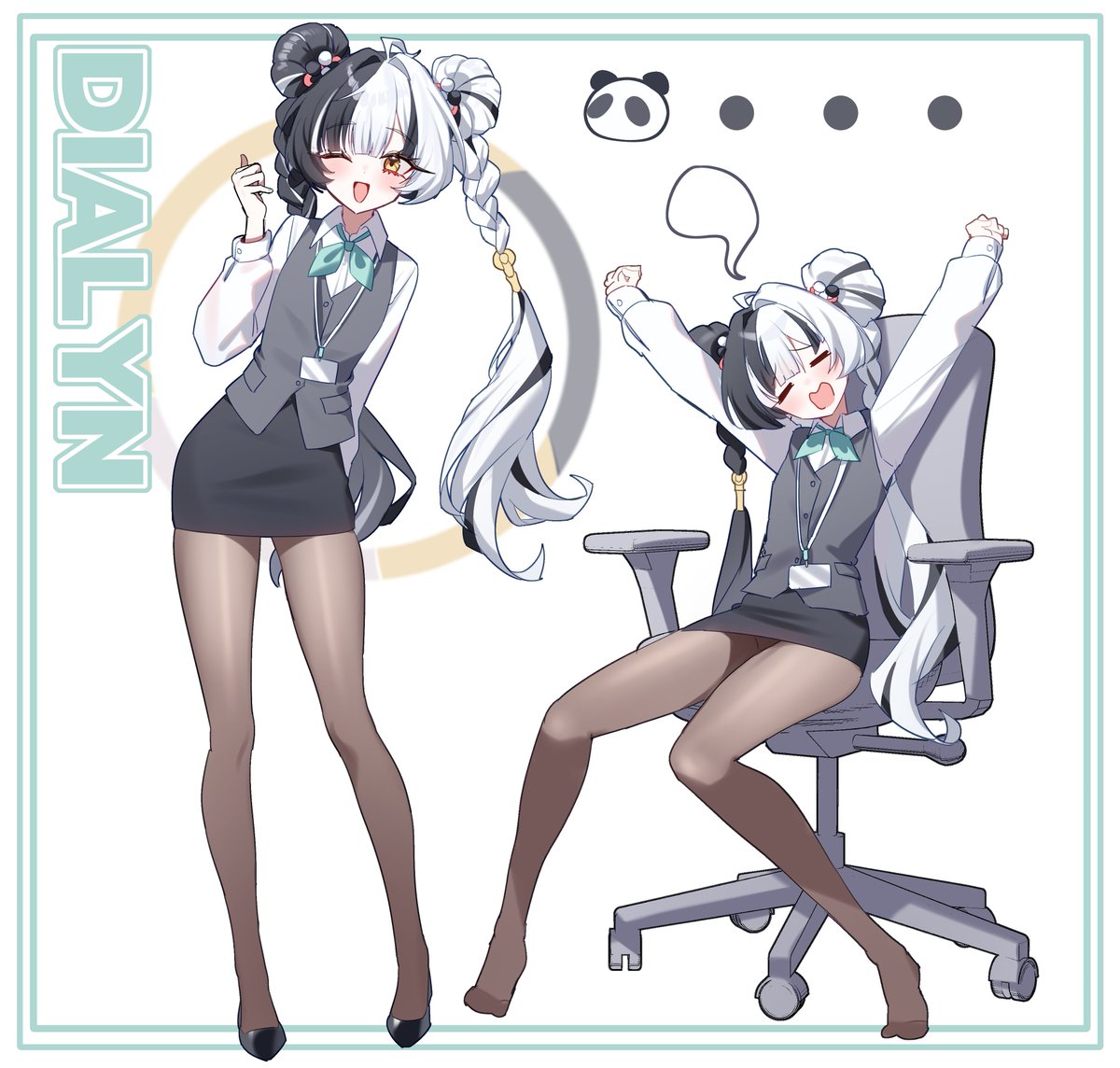 ダイアリン rkgk