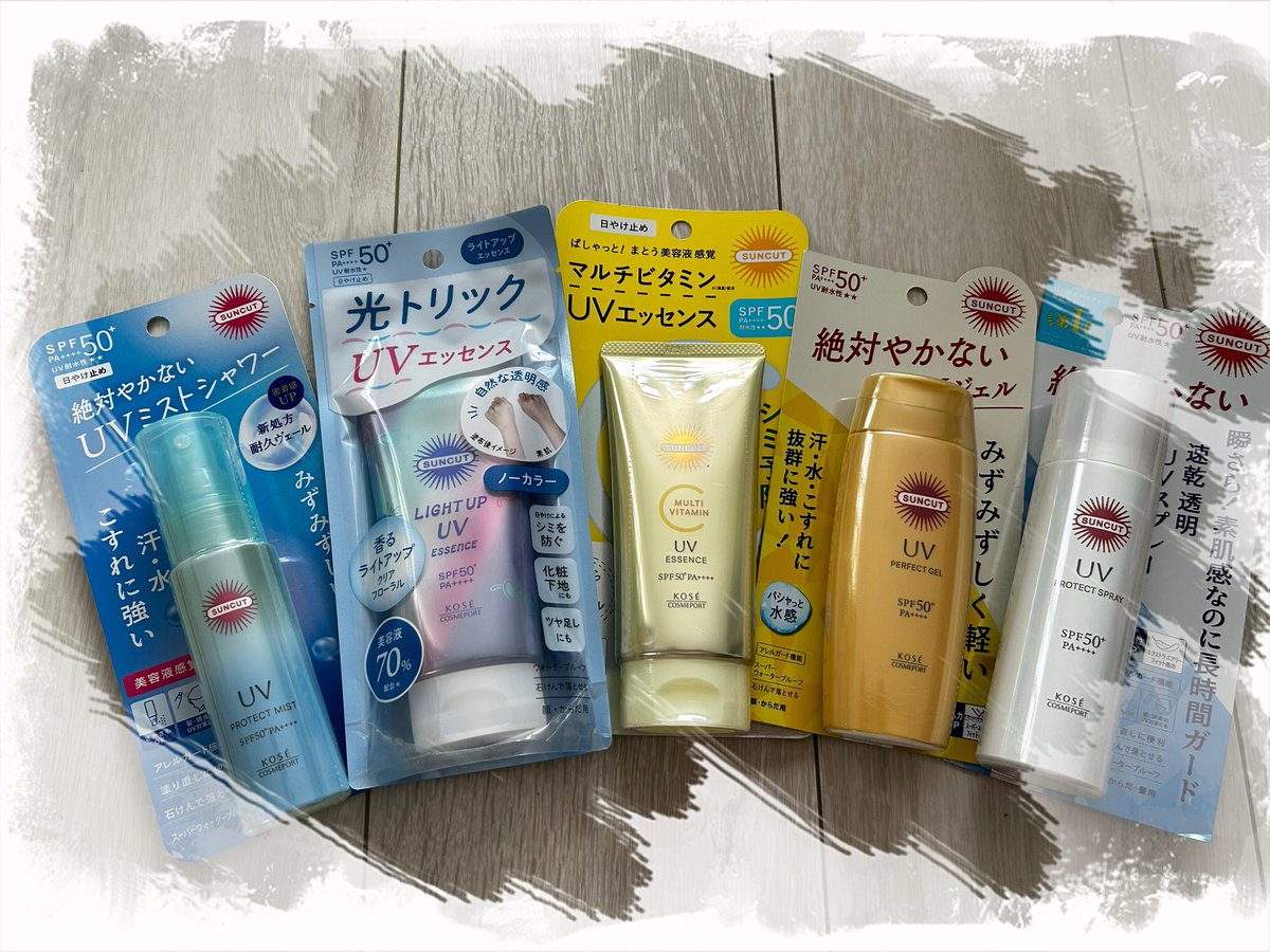 かすみん (@1kasumin1) / Posts / X