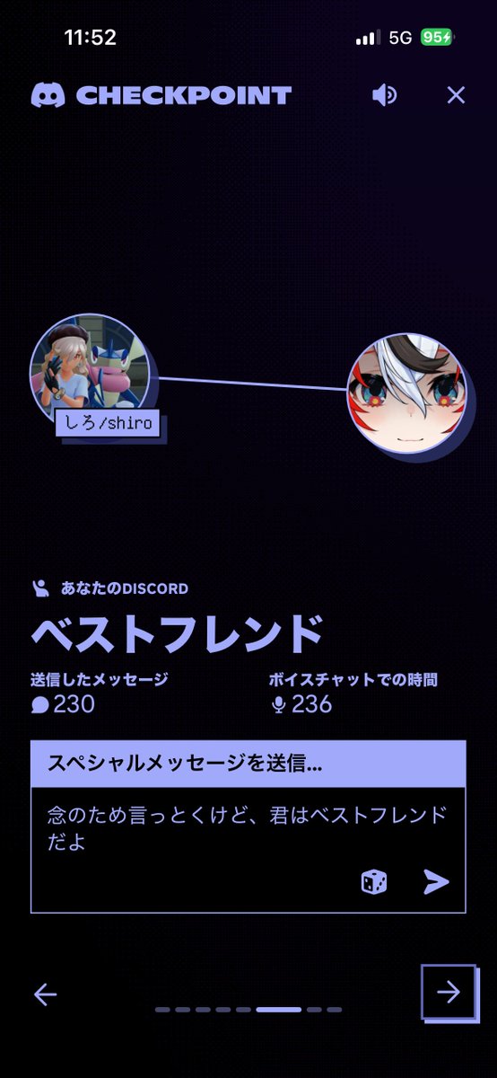 草 @shiro_r46 @Izayoi_runa24 @Esc_mf