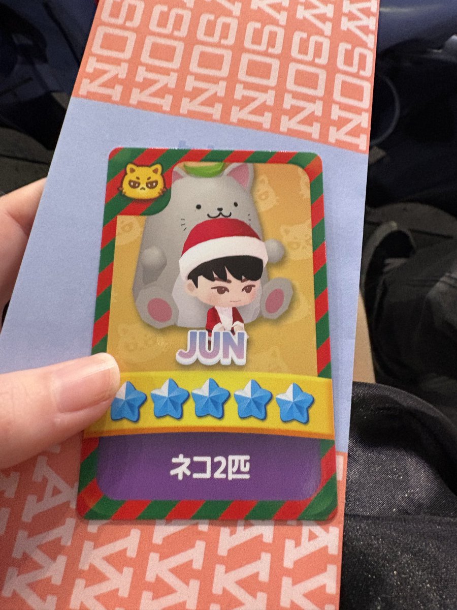 パユ tweet media