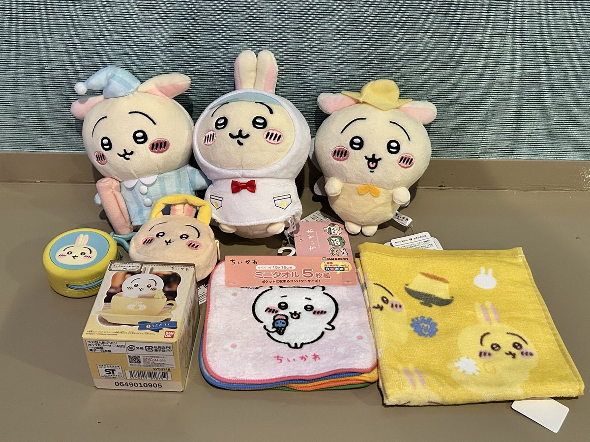 nenemcmc's tweet photo. 仲良しさんから嬉しすぎるプレゼント😭❣️ https://t.co/LTlk8d1edu