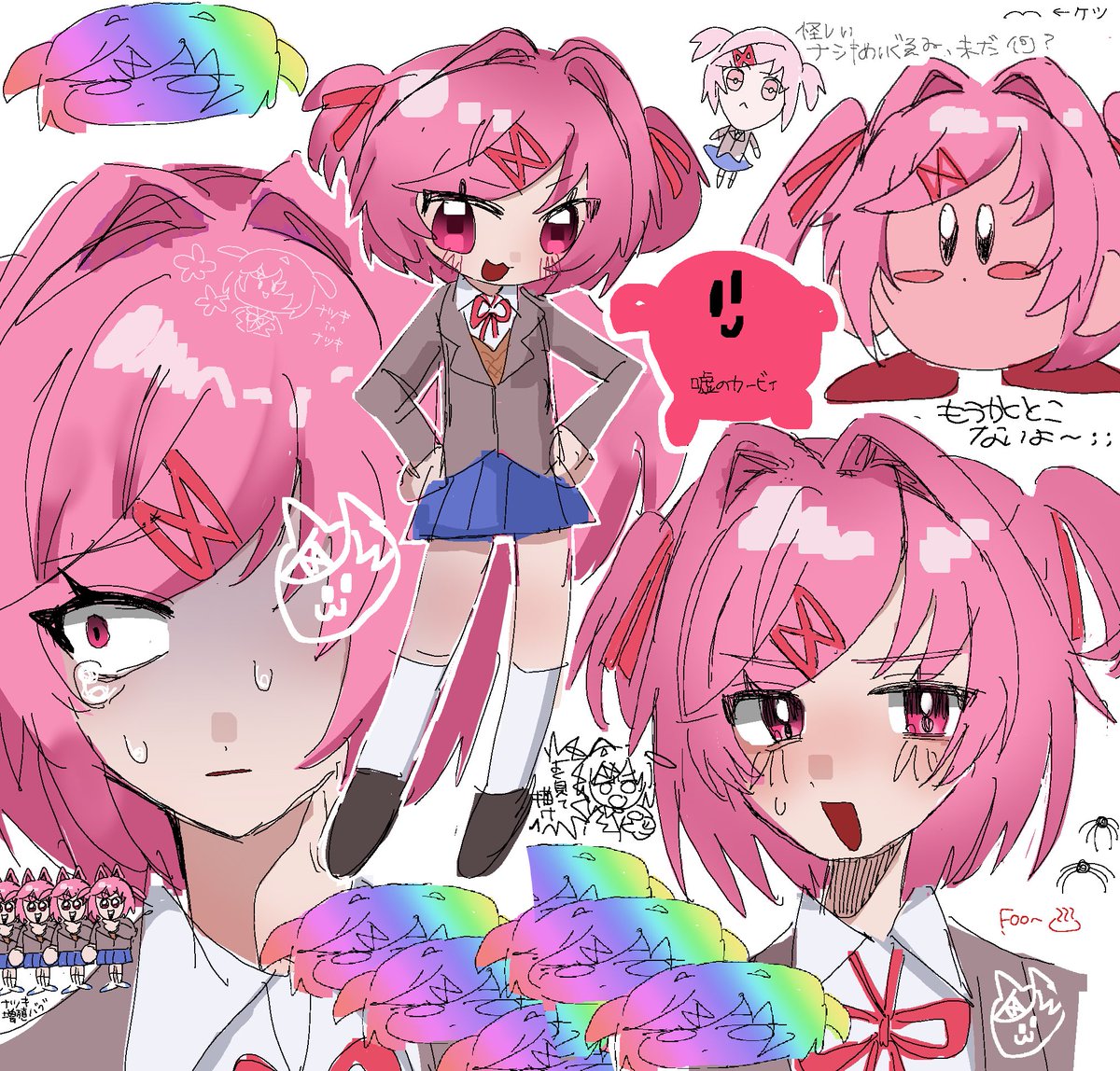 二膳目 tweet media