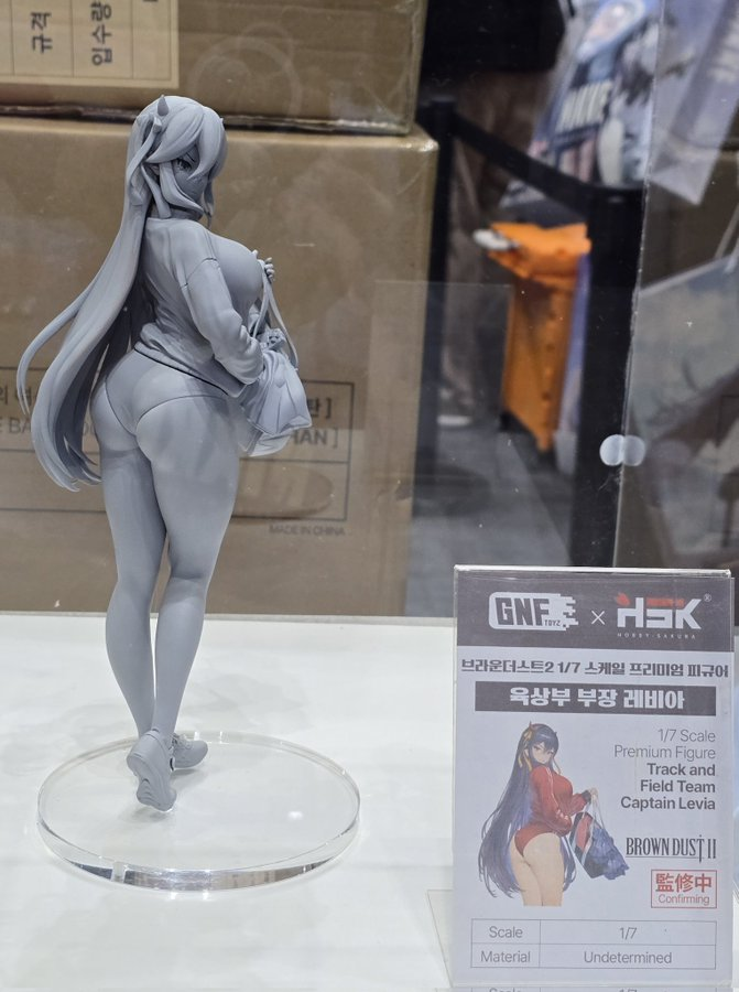 asty0720's tweet photo. 『ブラウンダスト2』陸上部部長 レヴィア1/7フィギュア(GNFTOYZxHobbysakura)#browndust2 #levia #gnftoyz https://t.co/P3pymmjhaF