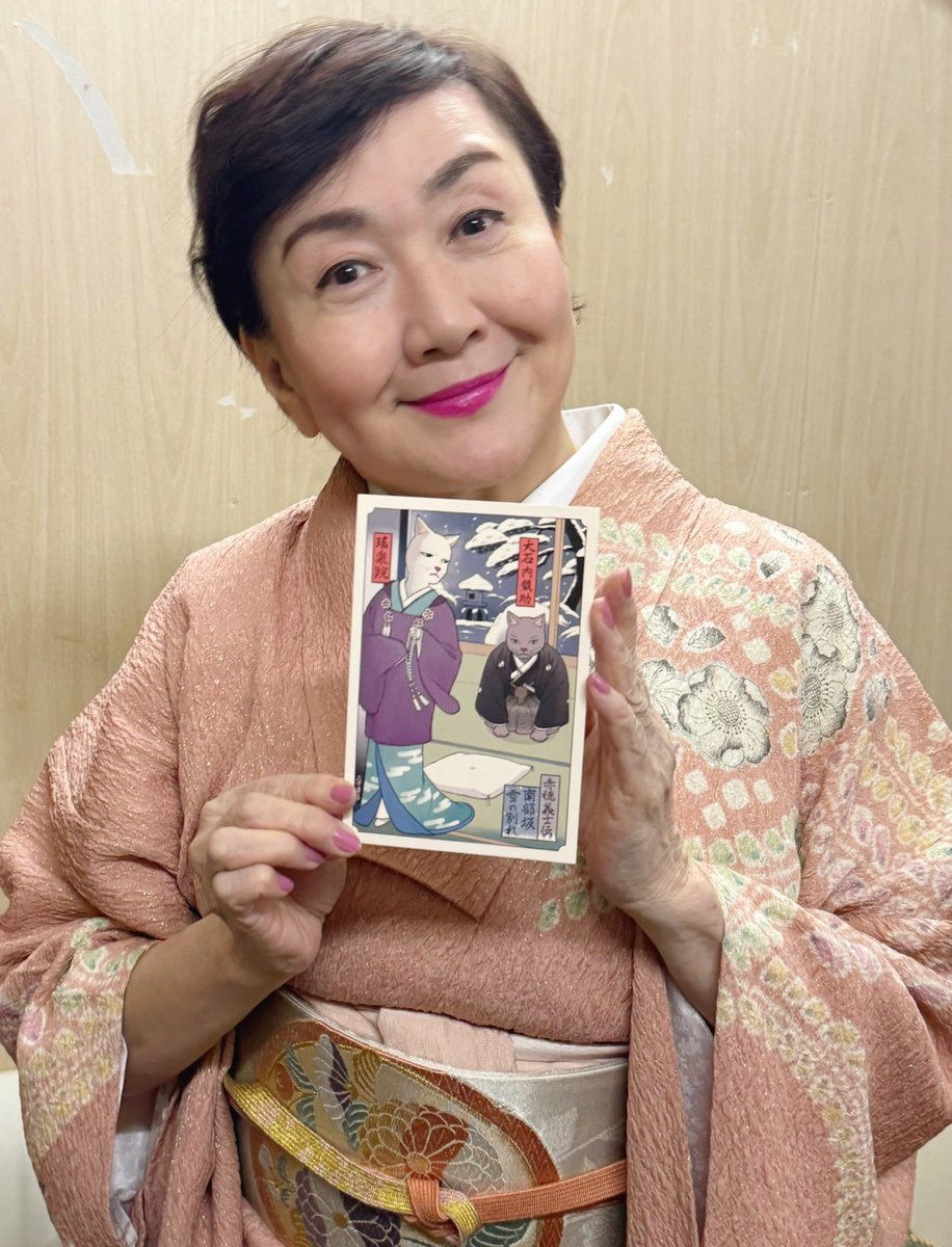 n_kodan's tweet photo. 「第二回日本講談協会フェス！！」
いよいよ明日開催！
会場観覧のチケットは現在第一部の幕見席のみ販売中※二部三部は完売
配信で楽しむということも可能です！
是非おうちでもお楽しみください✨
グッズも販売予定！お楽しみに😌
写真は二部出演の先生方とポストカード
https://t.co/KVfTB3sdIx https://t.co/s7Lqa6WbQ7