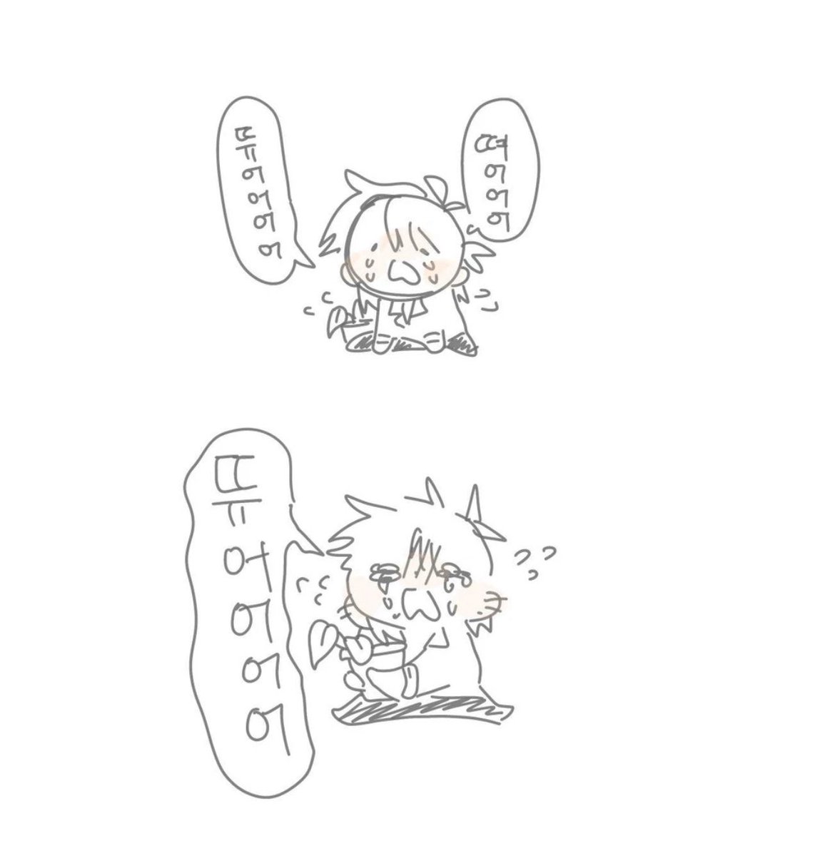 김하루 tweet media
