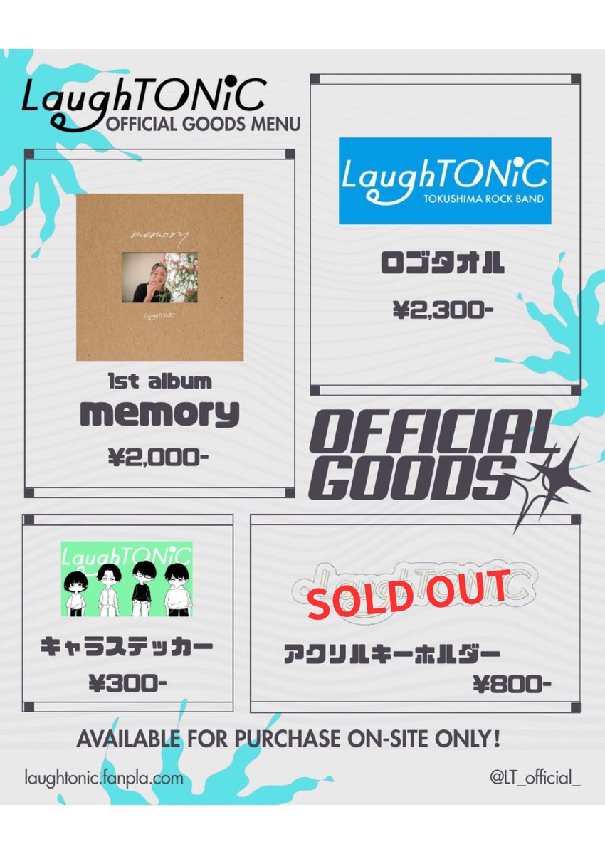 LT_official_'s tweet photo. 【本日のライブ】

2025.12.6(sat)

ustronotes pre.
5!GO!Going！

at岡山CRAZYMAMA2ndRoom

開場18:00/開演18:30
前売¥1,900/当日¥2,400(charge¥600)

w/
アストロノーツ
ヤサイ
ハニカムハイトーン
SLOTH-SHUTTLE

取り置きDMまたはメールにてお待ちしてます！！ https://t.co/TXEo8hlHu0