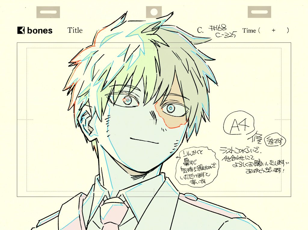 ひとやん (@hitoyaaaan) / Posts / X