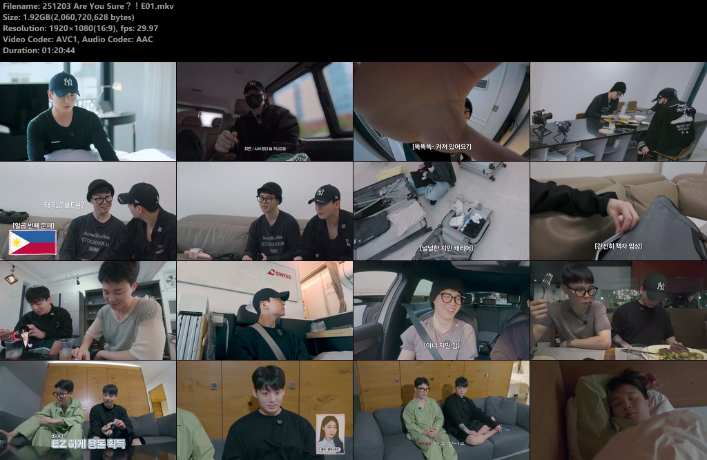 cloudsdrive's tweet image. 251203 Are You Sure?! E01
Subtitles: English, Indonesian, Melayu, Thai
cloudsdrive.tistory.com/35