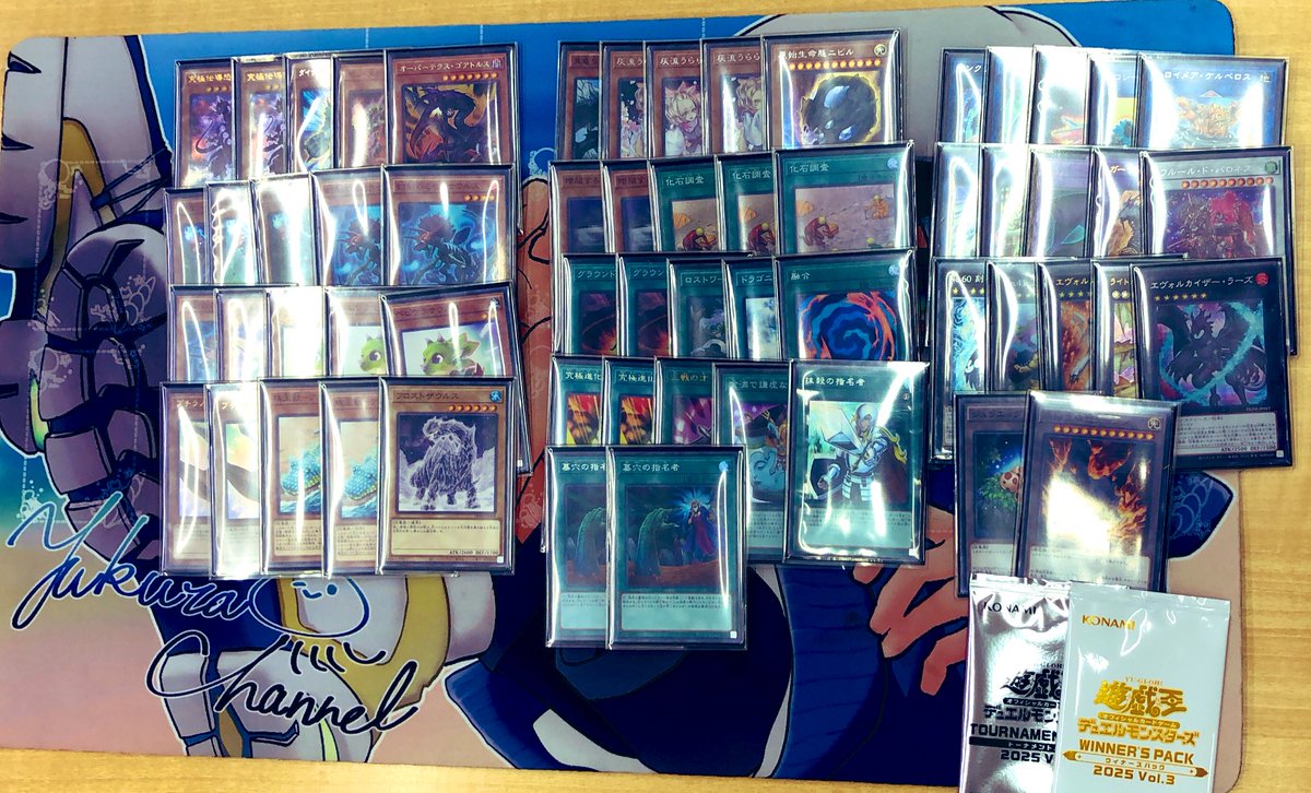 本日開催の #遊戯王OCG ランキングデュエル（1デュエル戦）の結果報告 