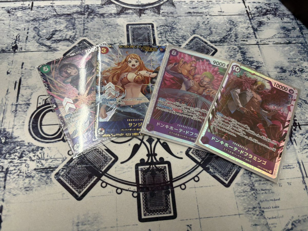 あいかわ　(てんてん) tweet media