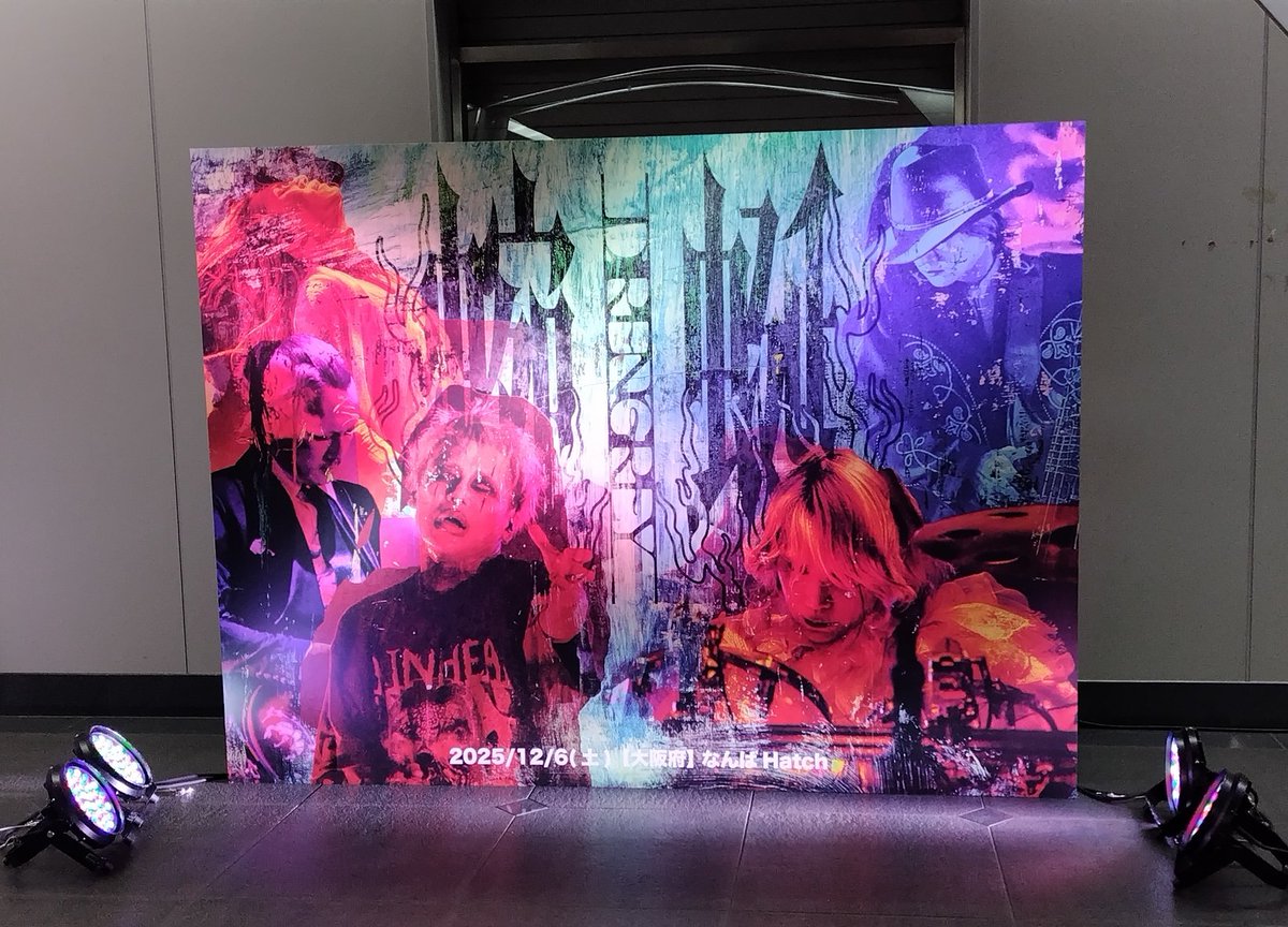 らいむ⛩🦊🦊 (@_s2raimu) / Posts / X