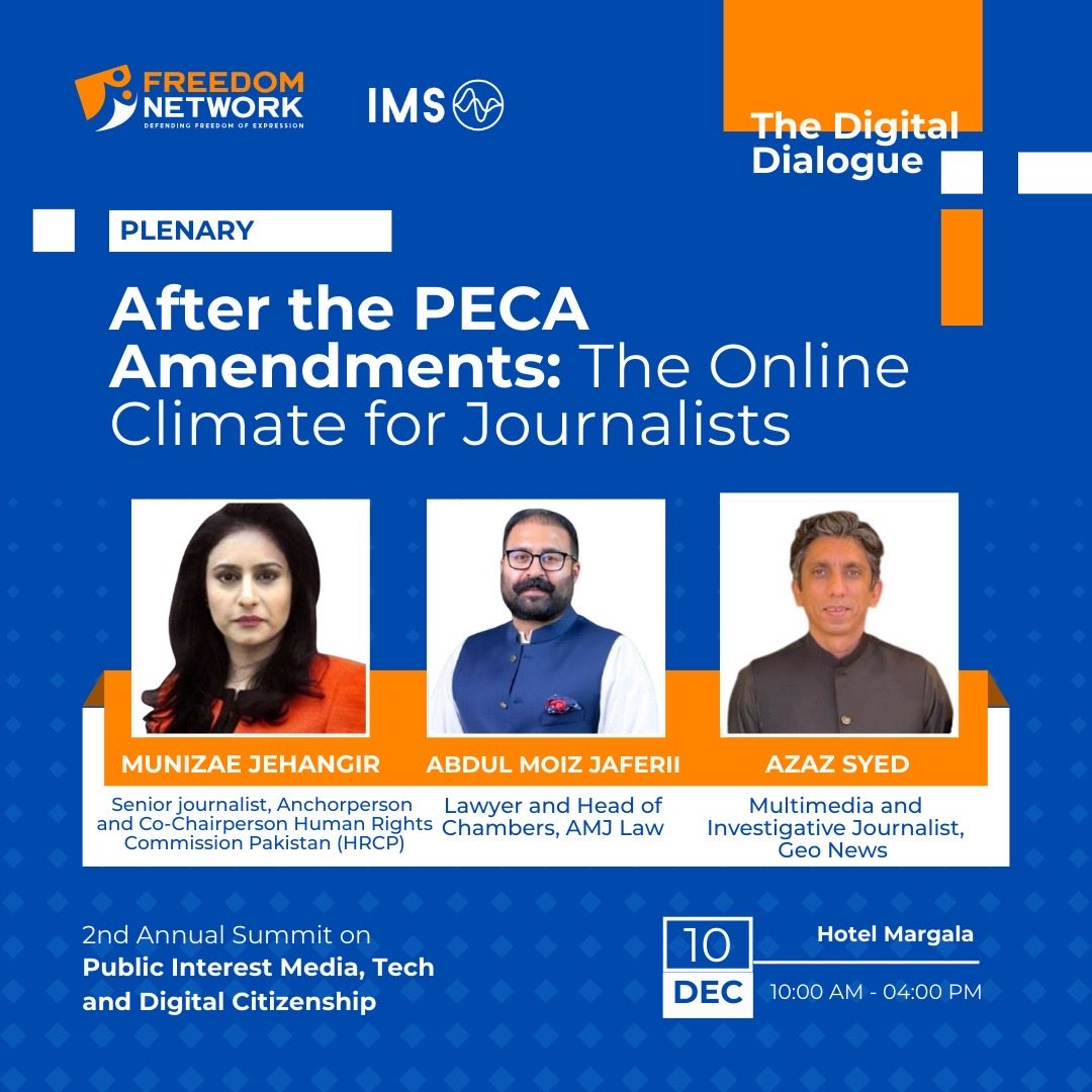 pressfreedompk's tweet image. One of the key panels at #TheDigitalDialogue looks at how the new PECA amendments are reshaping the online space for journalists in Pakistan.
With Munizae Jahangir, Abdul Moiz Jaferii, and Azaz Syed on digital rights, legal risk, and new threats to media.
#FreedomNetwork