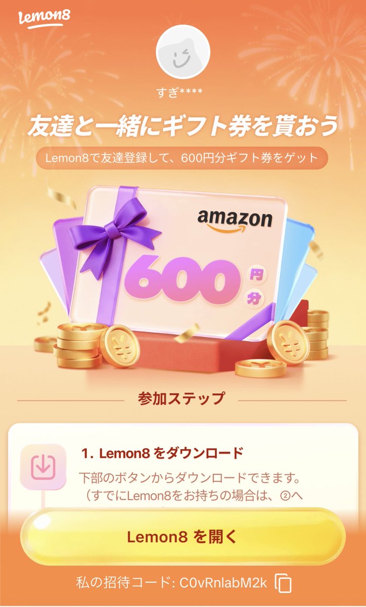 SR (@SRthinthin) / Posts / X