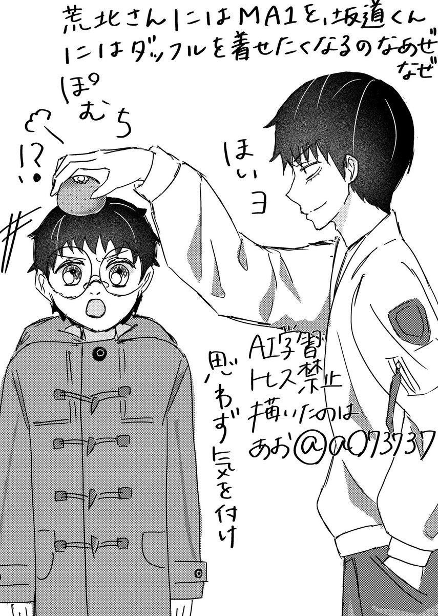 まゆらページ MAZDA MIATA MX-5 MX5 RADIO CD PLAYER 2006-2008 BOSE NE61669R0C