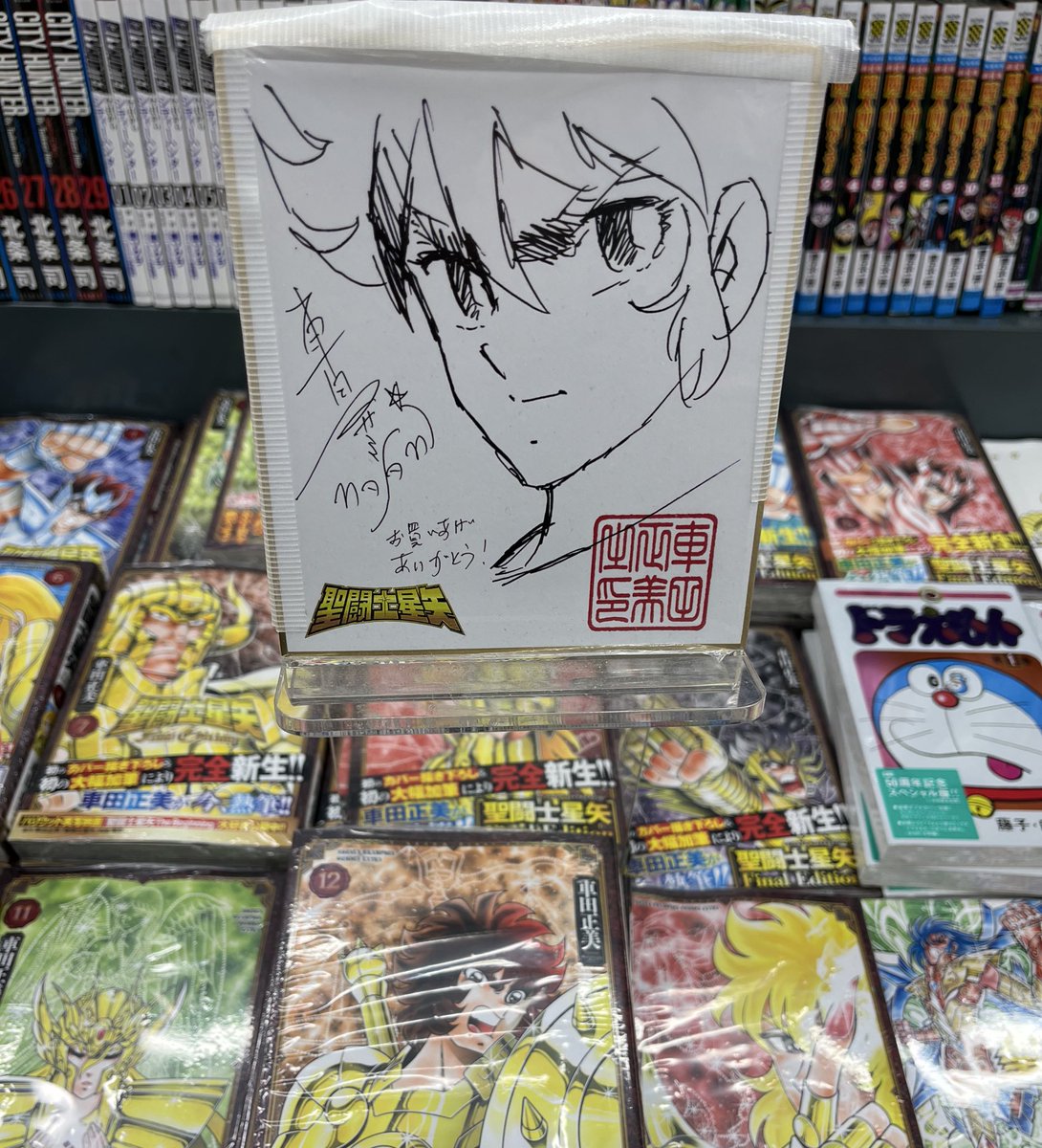 Marion CG tweet media