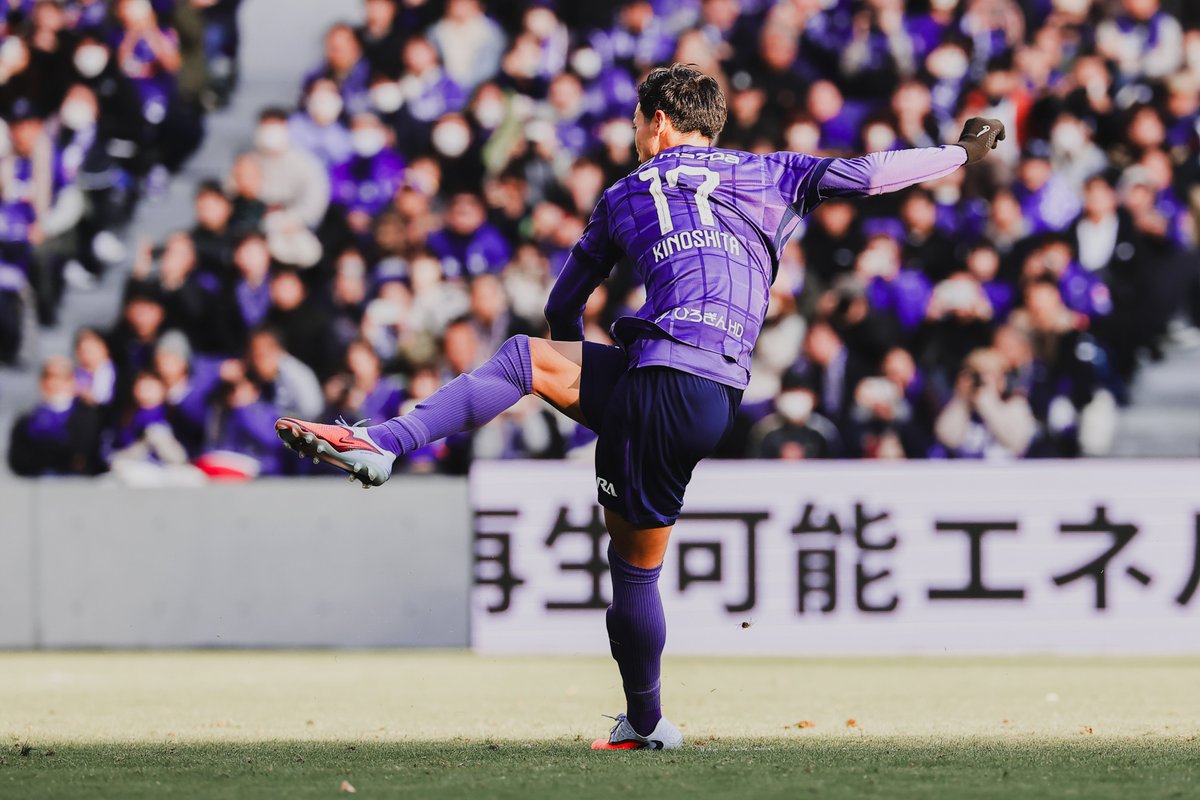 必殺仕事人 ストライカー木下康介の逆転ゴール⚔️🔥 #sanfrecce #超