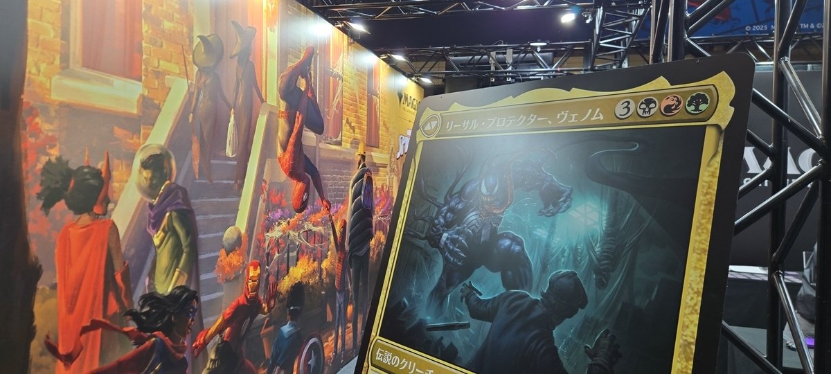 afterglow tweet media