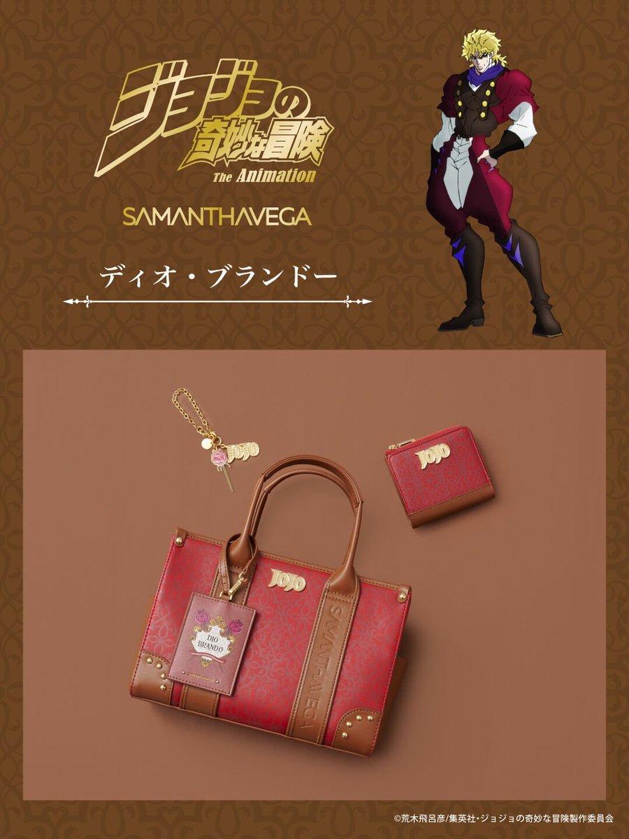 プレミアムバンダイで予約受付中！ ジョジョの奇妙な冒険