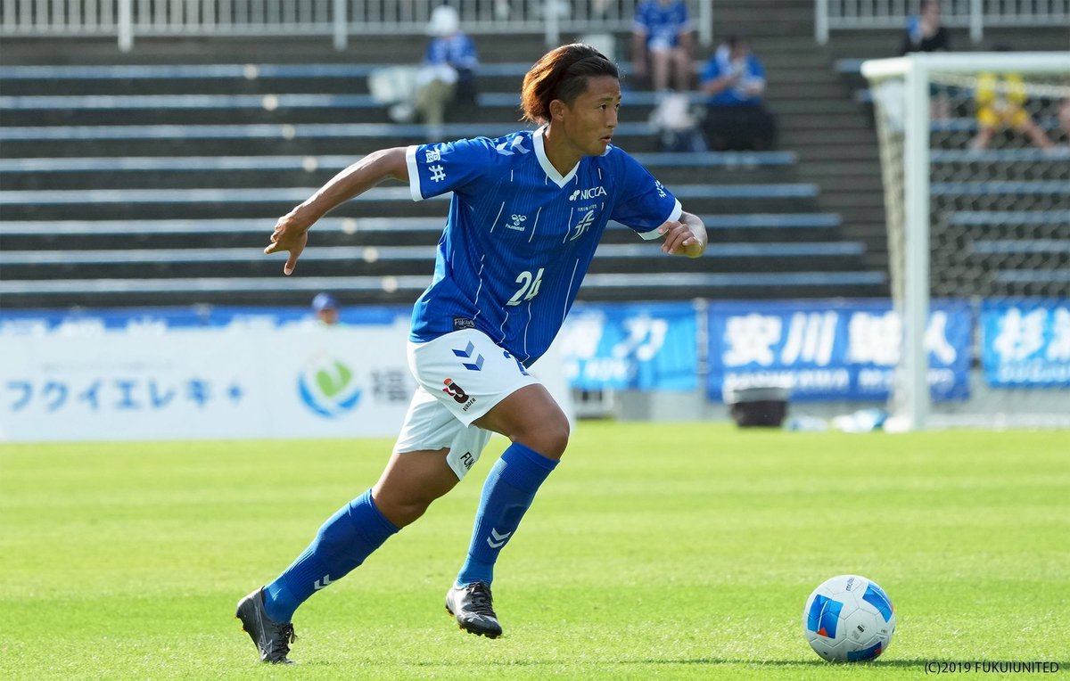 【トップチーム】
#安川誠人 選手が、2025シーズンをもって退団することとなりましたのでお知らせいたします。

コメント🗣 fukuiunited.co.jp/news/detail.ph…

地元出身選手として6年間福井を熱く盛り上げ、共に戦ってくれてありがとうございました🤝🏻

#fukuiunited
#ALL福井
#感情を揺さぶる