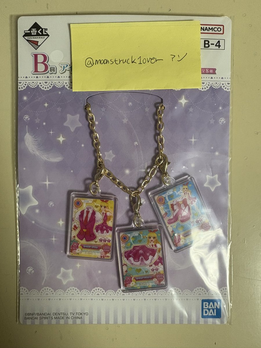 🎀アン tweet media