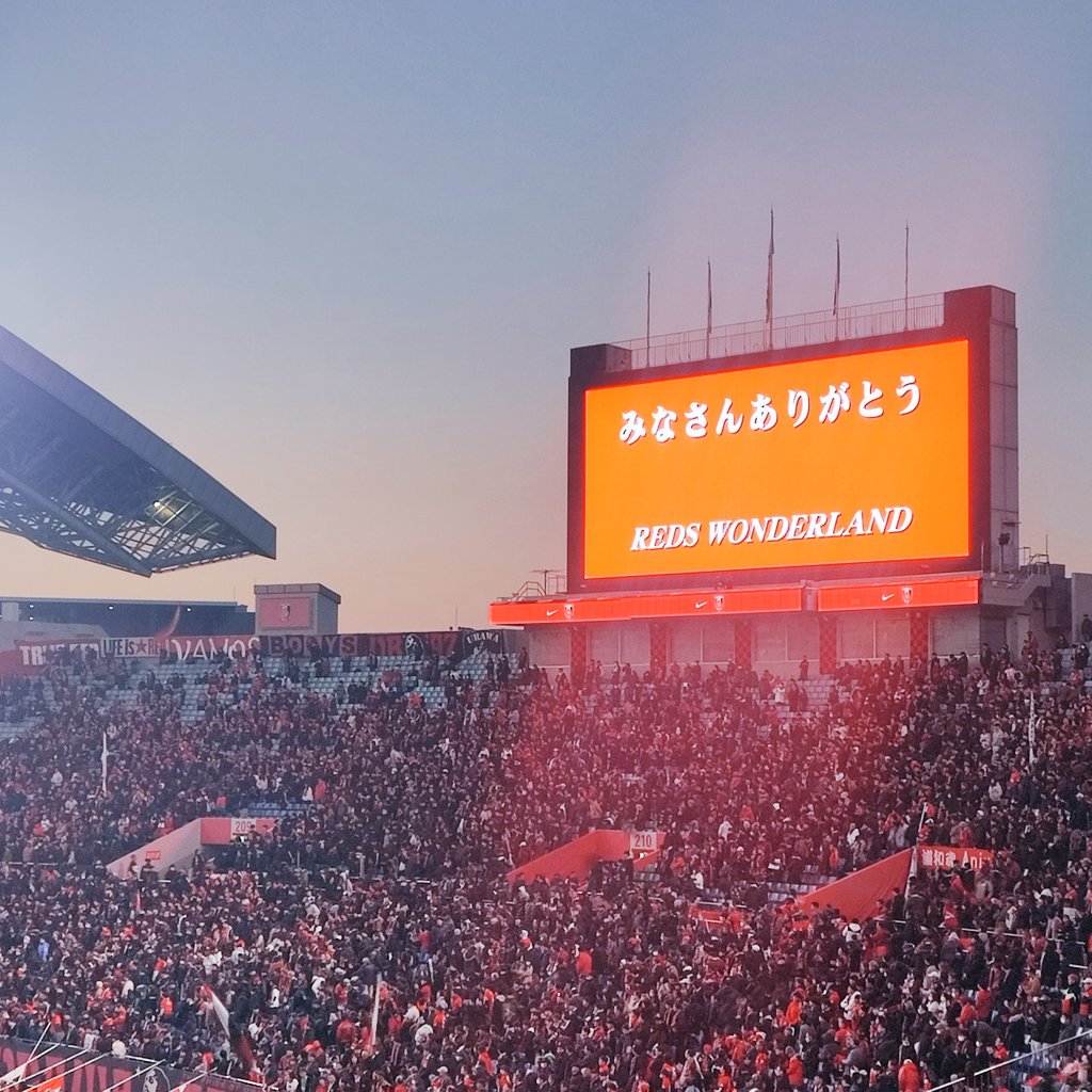 _Ta_Ro_Su's tweet photo. 今季もおつかれさま、来季もがんばろ https://t.co/QnsREzv2d0