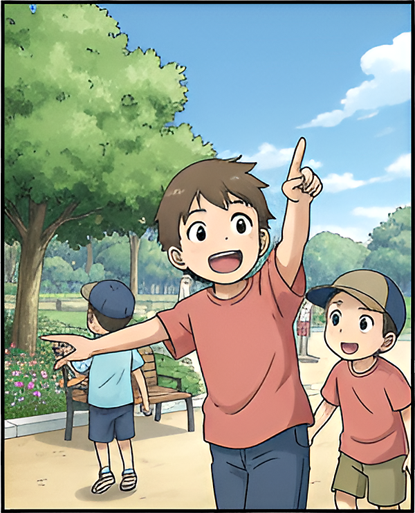 It all begins with a look at the sky.

#giantess #femdom #sizecon #sizetwitter #macrophile #macrofurry #furry #GTS #vore #feet #paws #planetdreadcomic