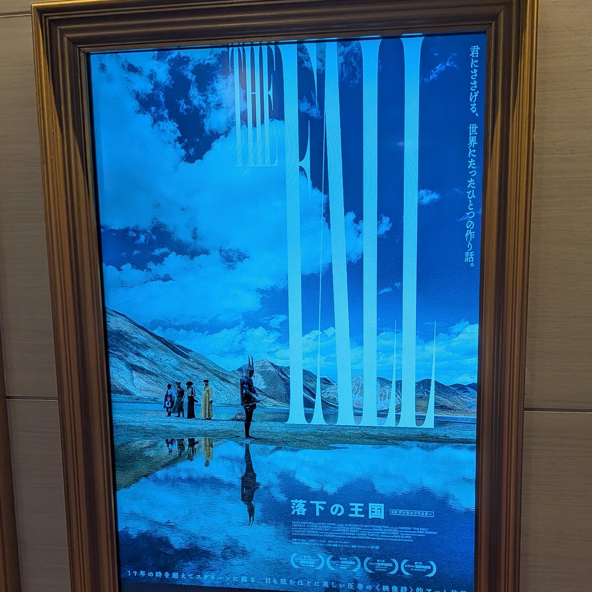 ひろ (@hiroaqii) / Posts / X