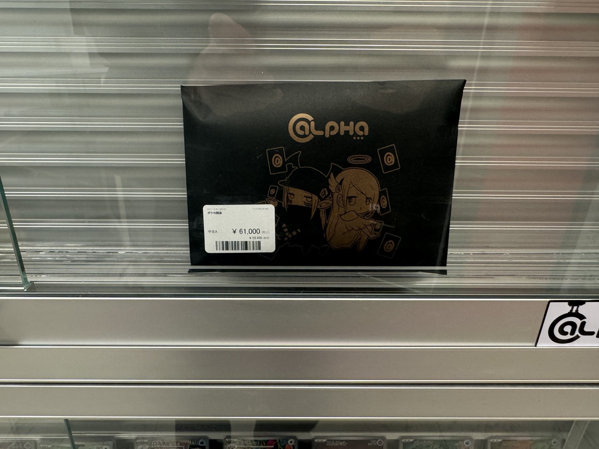 残り1点になりました‼️