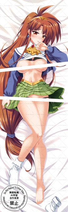 予約の締め切りは今日までになります。会場持ち込み分は1～2枚を予定しているので確実に欲しい方は申し込みお願いします。トリーシャとエリカ様の抱き枕カバーを作るトンチキサークルは(今のところ)うぱ小屋だけッ! 参考で全体画像アップします。(予約終わったら削除します)