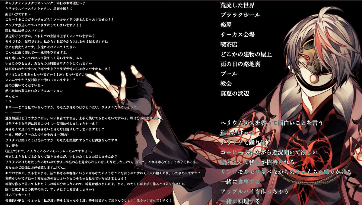 最高のシュチュエーションボイスを作りました

本日！
22:00~

発表します！
youtube.com/live/ekIzSvP75…