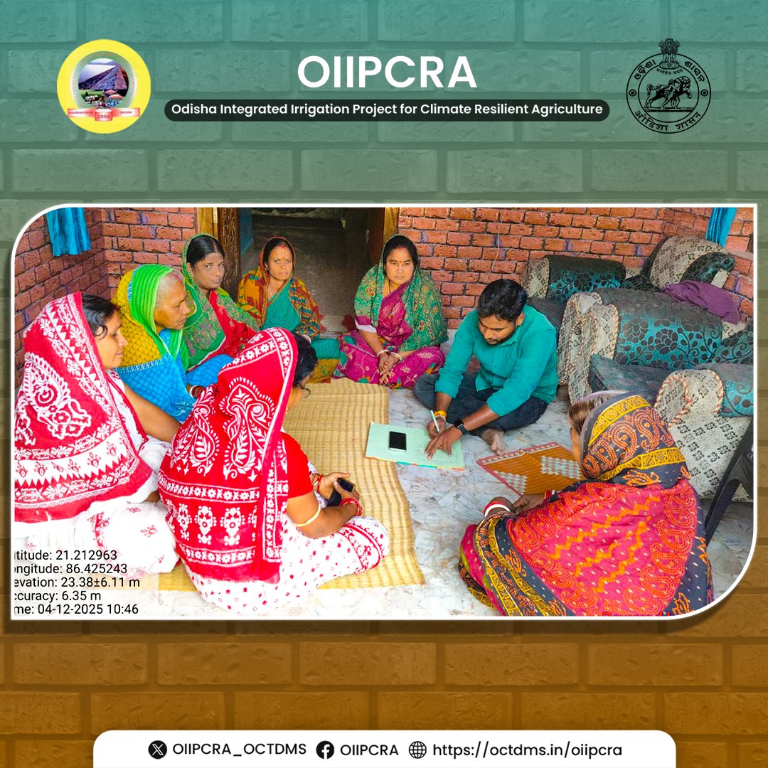 OdishaWater's tweet image. A meeting was held with Jay Hanuman WSHG of Badasandado village for #DalMill and Giri Gobardhan WSHG of Gopinathpur village for #OilMill to review their functioning and revenue generation activities in #BhadrakDistrict. #OdishaWater #WomenEmpowerment #Livelihood