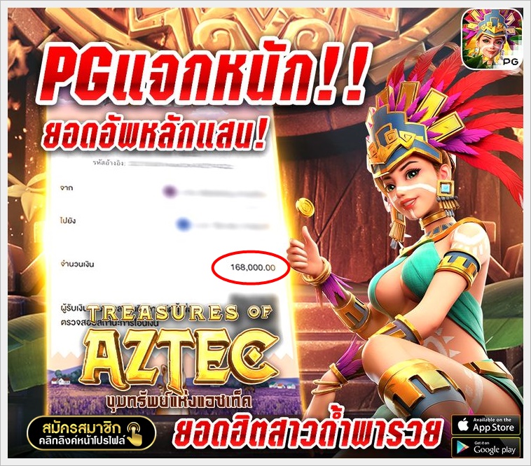 paksaeb44's tweet photo. ✨โปรสมาชิกใหม่ 50%✨

💰ฝากแรกวัน รับ 20%
💸 100 รับ 120฿
💸 300 รับ 360฿

💸คืนยอดเสียทุกวัน รับ 10%
🤑แนะนำเพื่อน รับฟรี 10%

🌟เว็บเดียวจบ! ครบทุกการเดิมพัน🌟
🌈คลิก : https://t.co/bRkP4fU3aT

#เครดิตฟรี #สมาชิกใหม่ #เครดิตฟรีล่าสุด #แจกจริง #เครดิตฟรี50 #สล็อตทุนน้อย #นัทปง https://t.co/qIZ4nIw9r7