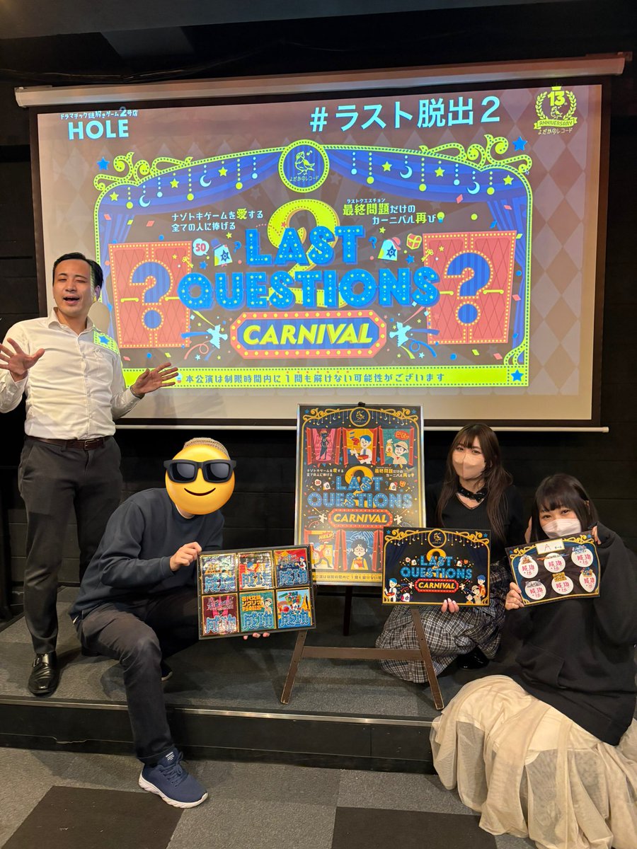 NAOYA (@onigiri_naoya) / Posts / X