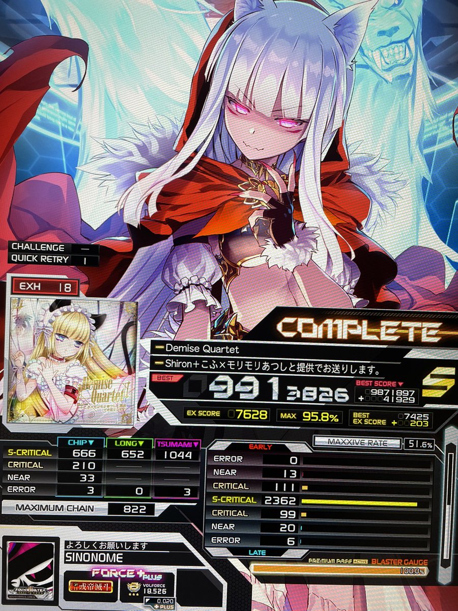 しののめ (@gleemingray532) on X