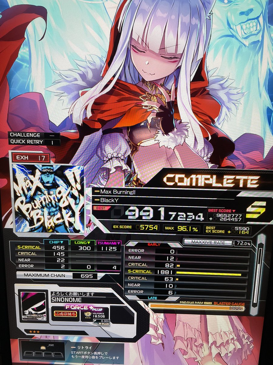 しののめ (@gleemingray532) on X